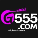 G555 Game