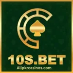 10s Bet Game