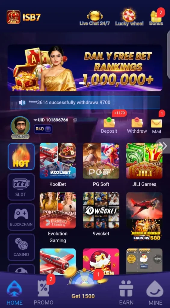 ISB7 Game