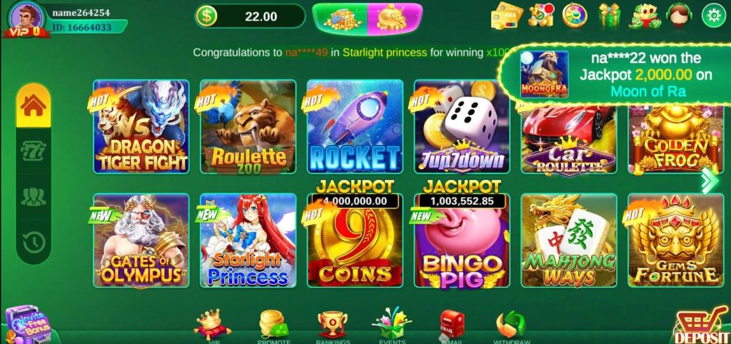 KKKPK Game