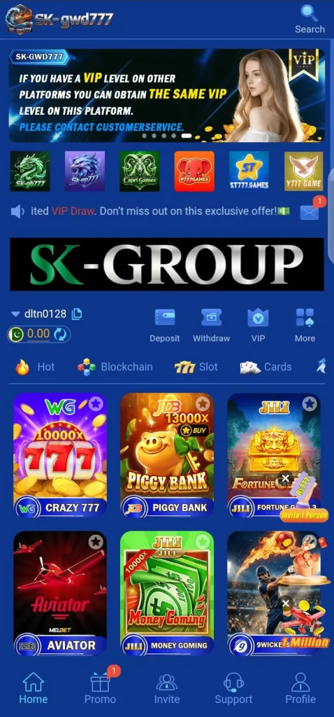 SK GWD777 Game