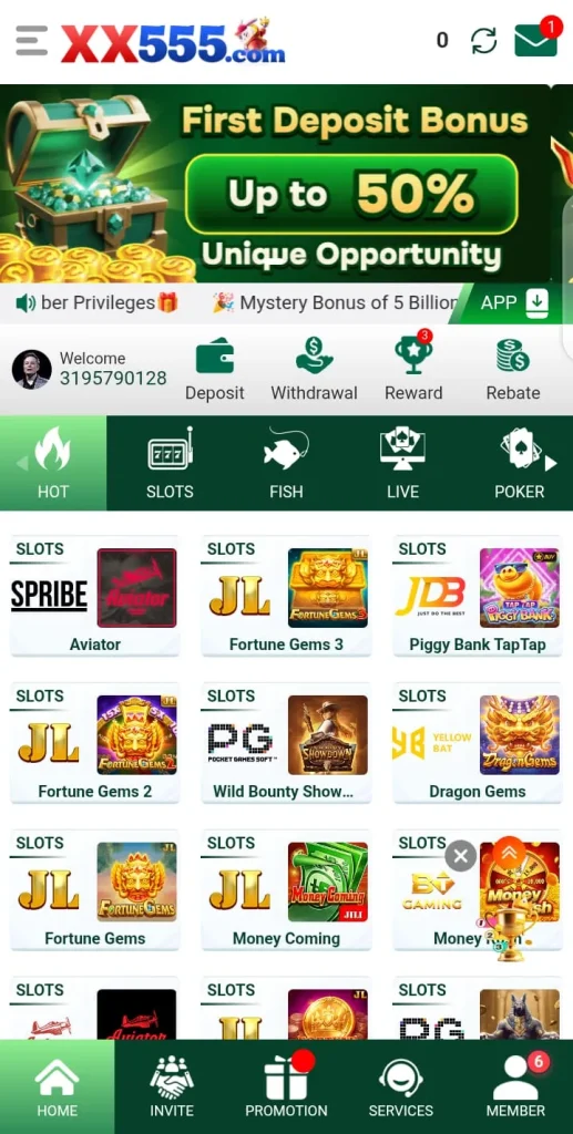 XX555 Game