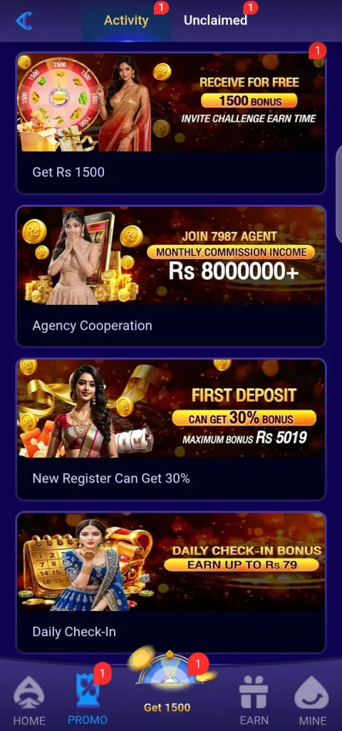 7987 Game