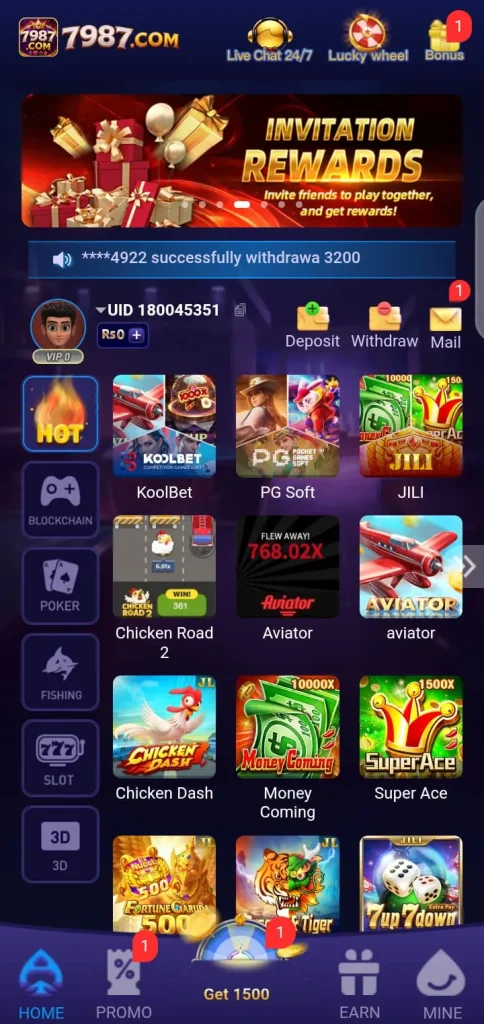 7987 Game