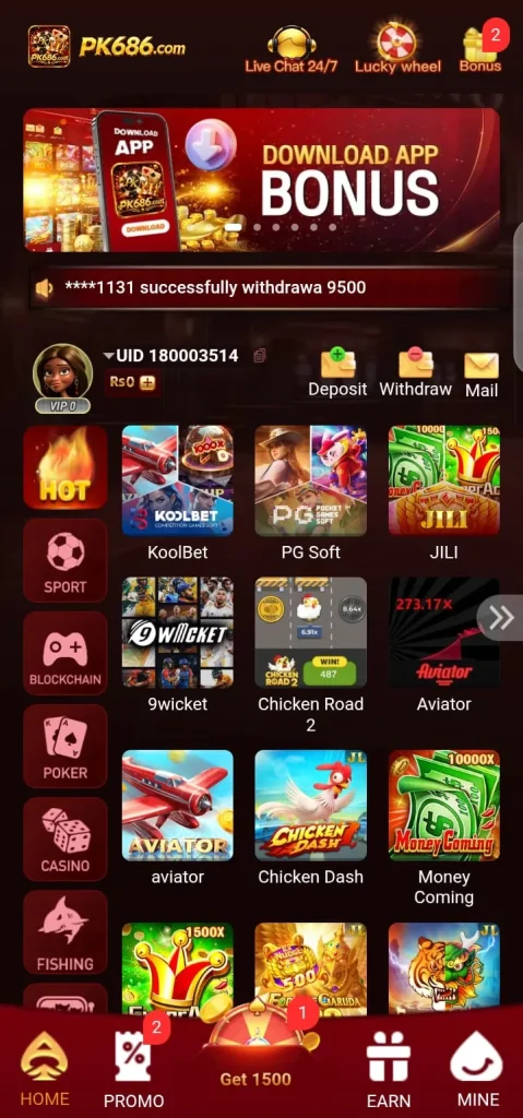 PK686 Game