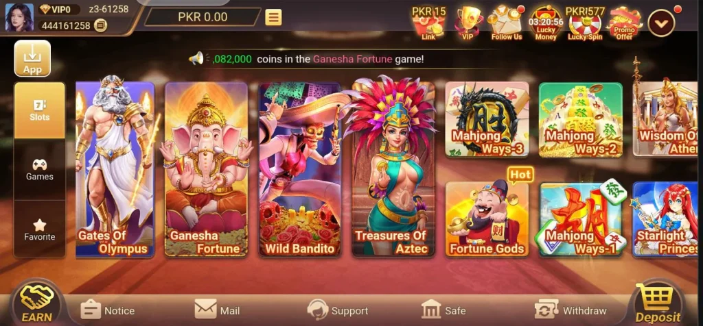 Z3 Game